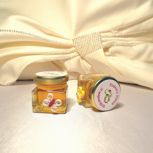 Borcanel miere2